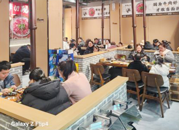 门店实景