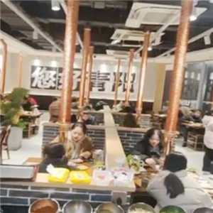 门店实景