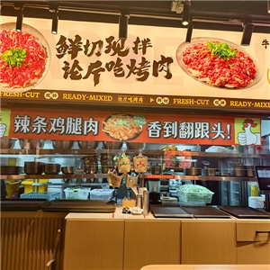 门店环境