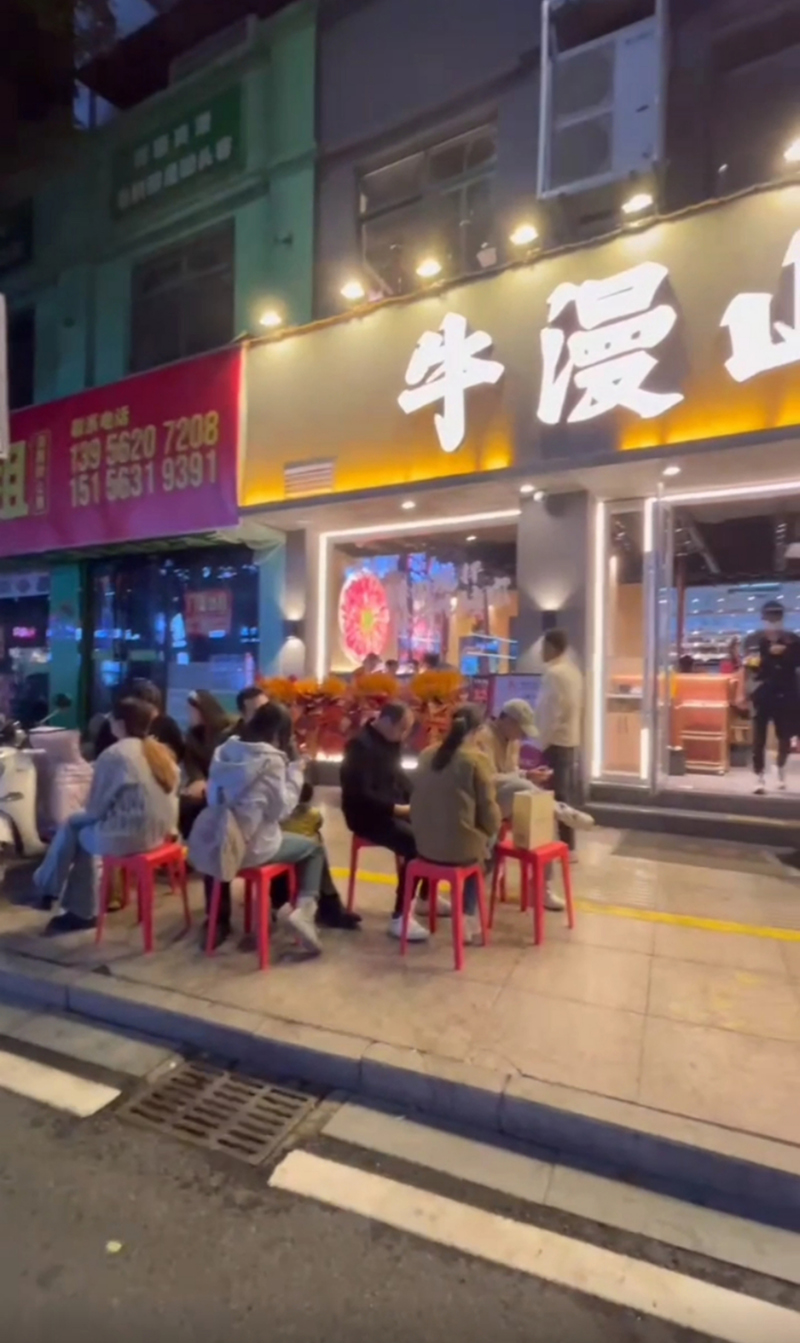 门店实景
